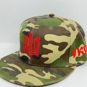 Ukrainian trident baseball cap. Gift for him. Ukrainian souvenir