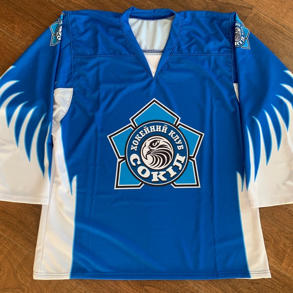Ukraine Hockey Jersey Etsy