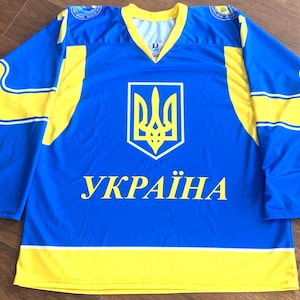 Ukrainian ice hockey jersey ,  Ukrainian souvenir