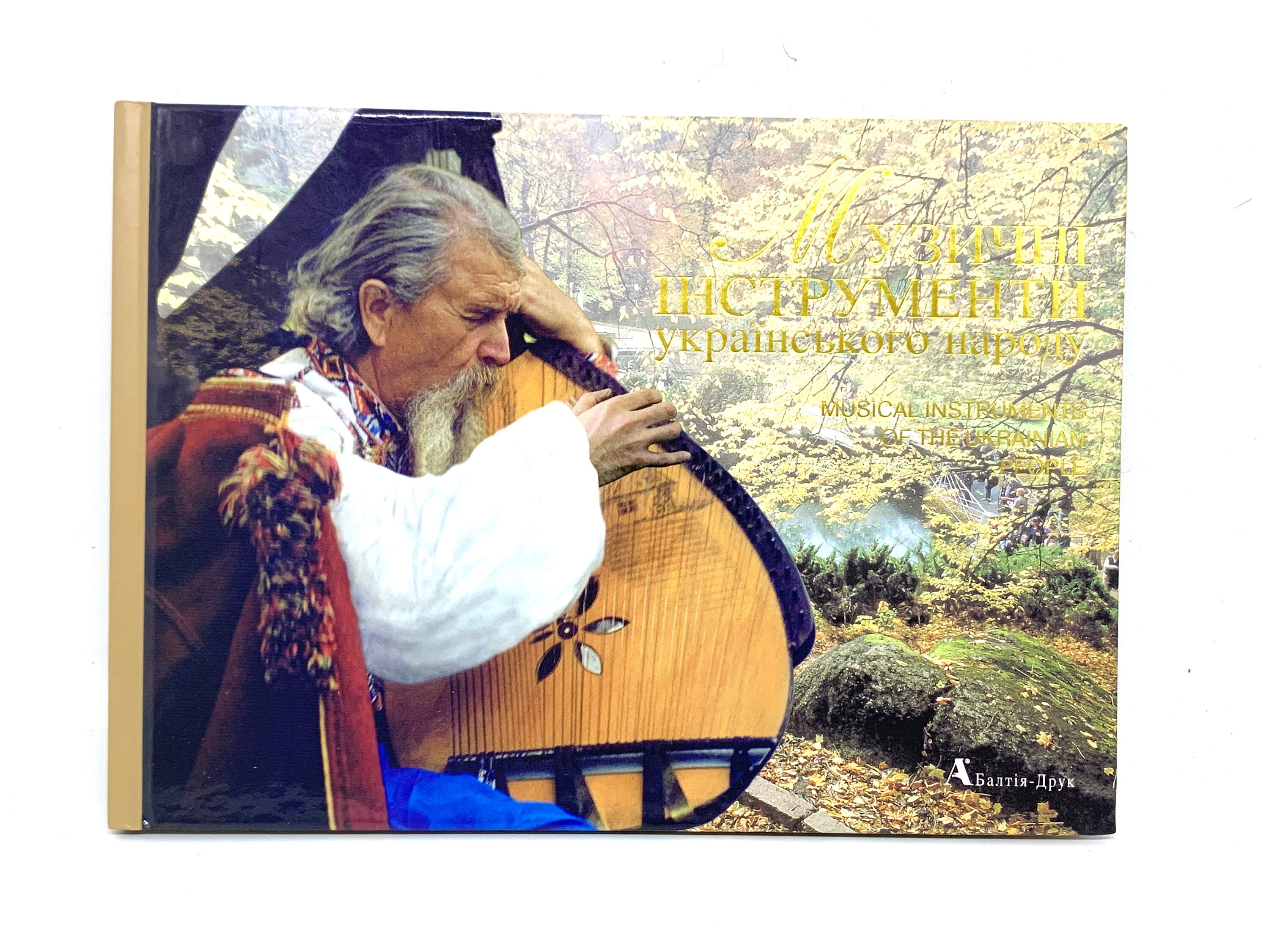 Bandura instrument - Etsy 日本