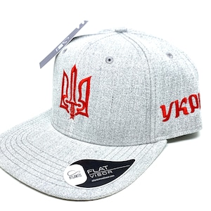 Ukrainian trident baseball cap. Gift for him. Ukrainian souvenir