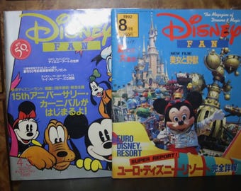 Disney Fan magazine 1992+1998 Japanese/Japan/Tokyo Mickey Mouse World Minnie Donald Duck Pluto