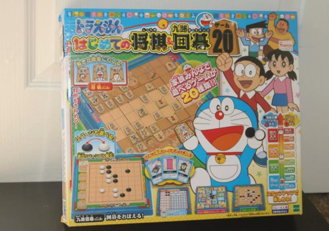 Doraemon the First Time of Shogi Board Game 20 EPOCH Vintage Ding Dong ...