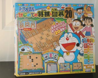 Doraemon The First Time of Shogi Board Game 20 EPOCH Vintage Ding Dong Anime