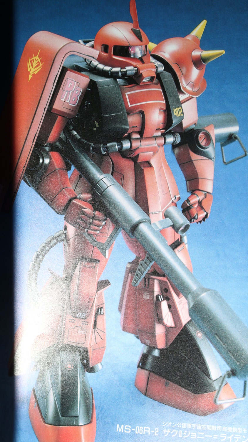Hobby Japan Vintage 1990s Magazine - Etsy Singapore