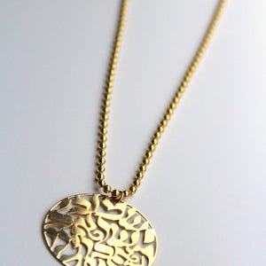 Shema Israel necklace, Charm necklace, Gold jewish jewelry, Delicate necklace, Hanukkah gift image 7