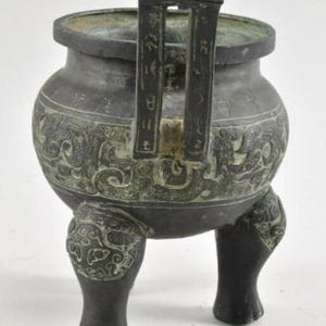 Incensario antiguo chino  Koro, dinastía Qing en  bronce. Magnífico, quemador resinas, incienso, mirra etc  8,3 inches precioso de metal