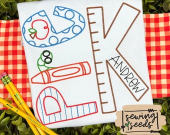 Back to School PreK All Thread Embroidery Design ***INSTANT DOWNLOAD