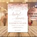 Rose Gold Confetti Bridal Shower Invitation, Bridal Shower Invite, Wedding Shower Printable Invitations, DIY PDF Instant Download|VRD170VSR 