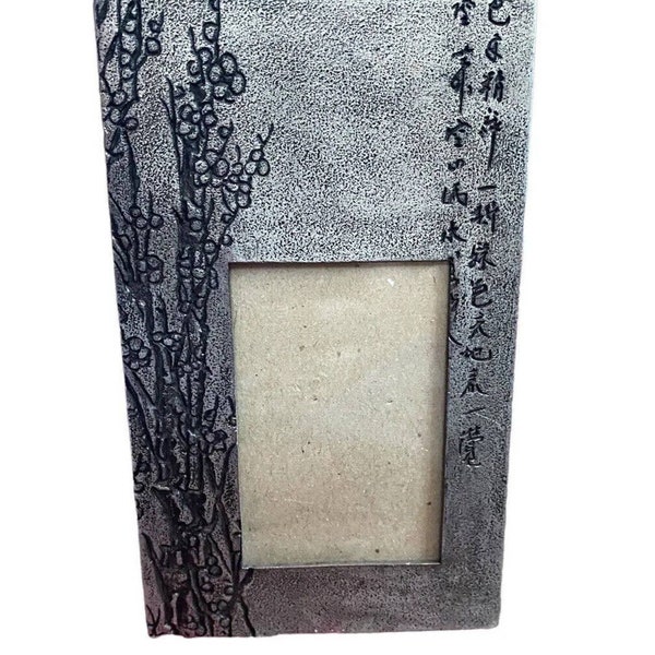 Vtg Chinese Silver Pewter Metal Picture Frame Photo Etched Flower Cherry Blossom