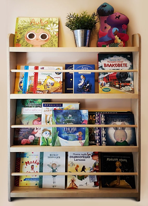 kids book organizer