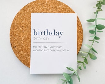 誕生日カードの定義 | 面白いカード | 誕生日おめでとう友達