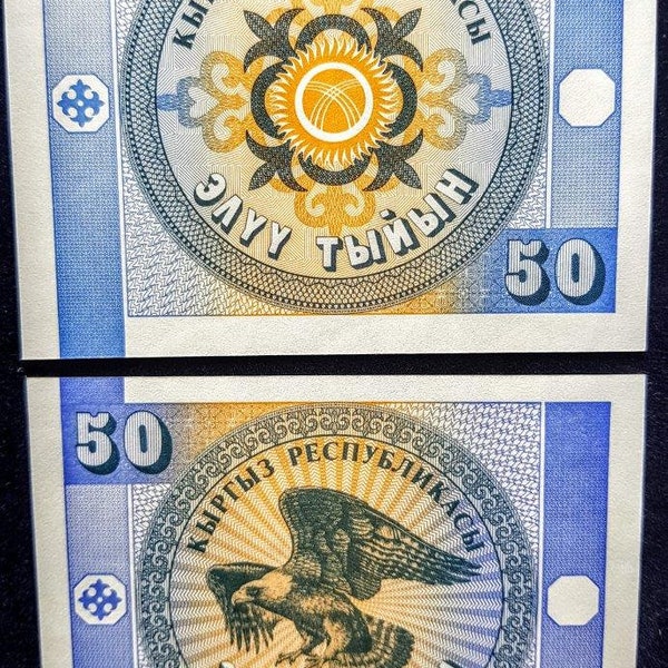 Collectible Banknote From Kyrgystan - 50 Tyivin from 1993  - Perfect Gift, Display, Collage, Start or Top-Up your Notes Collection.
