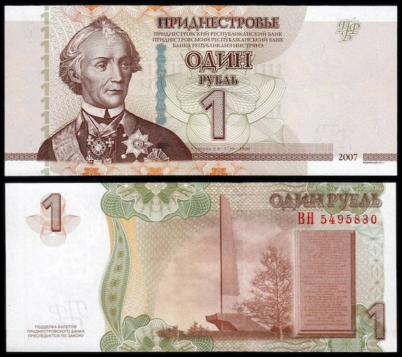 Buy real money