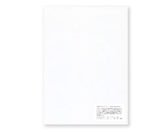 Papel Sanzen Tomoe River White, 52 g/m², A4, 50 hojas