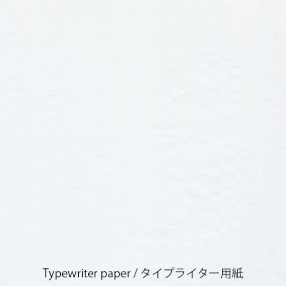 Amazon | GUYTRM 紙 楮 書道 デッサン 伝統画 米 中国用品