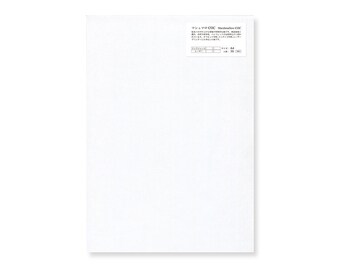 blank canvas kmart