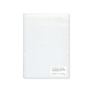 Champion Copy, 35 g/m², A4, 50 Blatt
