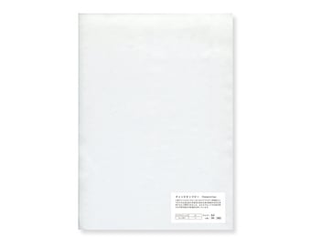 Champion Copy 35gsm A4 50Sheets