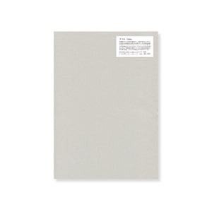 May include: A light gray sheet of paper with the text "770 Table" and Japanese text describing the paper. The paper is 30 cm wide.