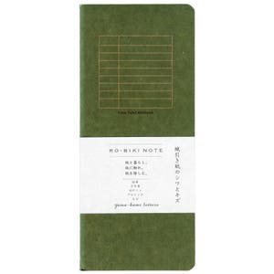 Basic Series 6mm Rand RO-BIKI NOTE Yamamoto Papier afbeelding 4