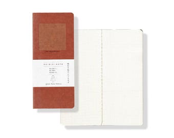 Basic Series 2 mm raster RO-BIKI NOTE Yamamoto Paper