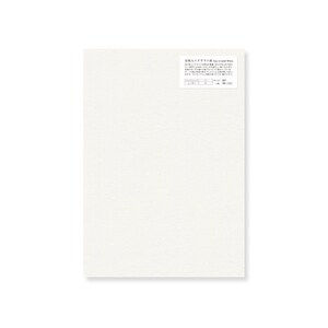 Carta Kraft bianca a righe 32 g/m² A4 50 fogli