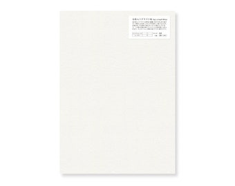 Lined White Kraft Paper 32gsm A4 50Sheets