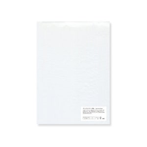 Schreibmaschinenpapier 27,9 g/m², A4, 50 Blatt