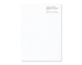 Tomoegawa Tomoe River White, 52 g/m², A4, 50 Blatt