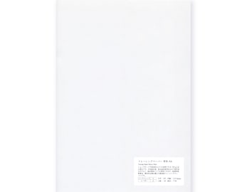 Tracing Paper Heavy Duty 155gsm A4 10sheets