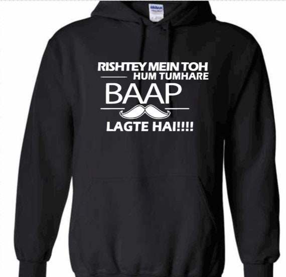 Desi Humor Hindi Funny Men's Hoodie Hood Hoody Rishte Mein Etsy