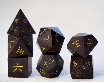 Wooden Kanji Dice, Dungeon And Dragon Dice Set, MTG Dice, Astrology Dice, D&D Dice, Gemstone Dice, Wizard Dice, RPG / Tabletop, Wood dice