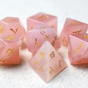 Black Obsidian Kanji Dice, Gemstone Dice, Dungeon And Dragon Dice Set, MTG Dice, Astrology Dice, D&D Dice, Wizard Dice, RPG or Tabletop