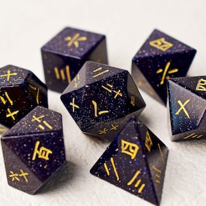 Rose Quartz Kanji Dice, Gemstone Dice, Dungeon And Dragon Dice Set, MTG Dice, Astrology Dice, D&D Dice, Wizard, RPG, Tabletop, Dice Stuff