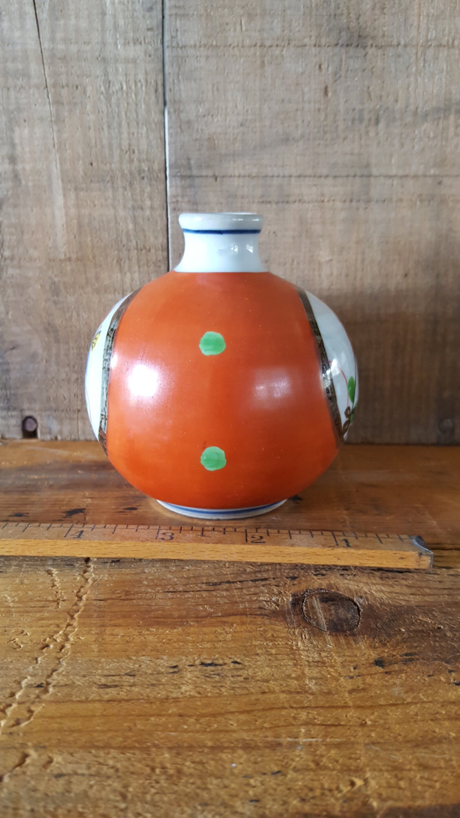 Mid Century Small Orange Ceramic Vase Etsy