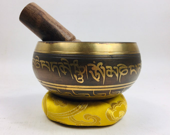 4 1/2 solar Plexus Chakra Tibetan Brass Etched Singing Healing Bowl