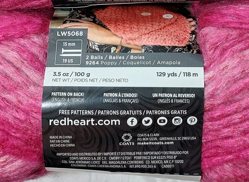 Red Heart Infinity Blossom 3 Skeins 129 yds