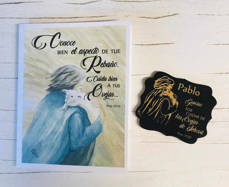 BULK Tarjeta de agradecimiento con regalo JW Elder Etsy