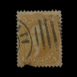 5 Cents 1861 - Etsy display picture 1