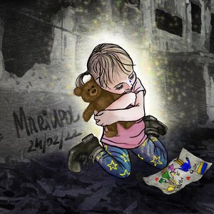 Digital poster, Children of Ukraine, They want to live/ Child poster about Ukrainian war