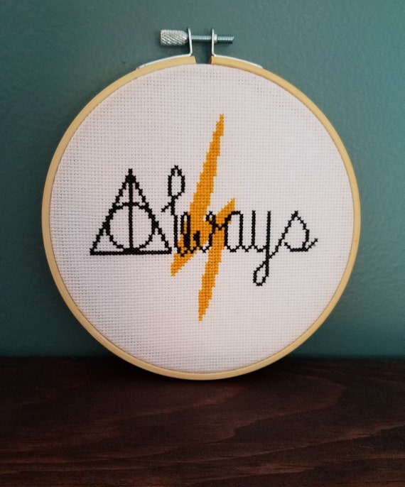 Always Harry Potter Cross Stitch 