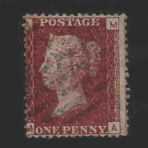1864 Victoria penny red plate 107 in average used condition. There are 151 different plate numbers to collect. Collect british stamps.