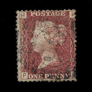 1864 Victoria penny red plate 131 in average used condition. There are 151 different plate numbers to collect. Collect british stamps.