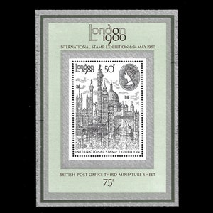 The largest ever Great Britain stamp as a miniature sheet, London 1980 commemorative issue. Mint British mini sheet.