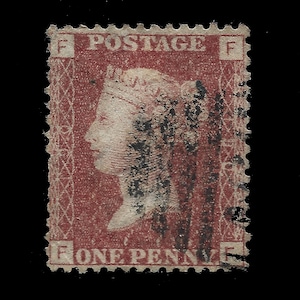 1864 Victoria penny red plate 190 in average used condition. There are 151 different plate numbers to collect. Collect british stamps.