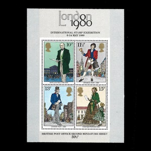 GB 1979 Sir Rowland Hill death centenary miniature sheet of 4 stamps in fine mint condition.