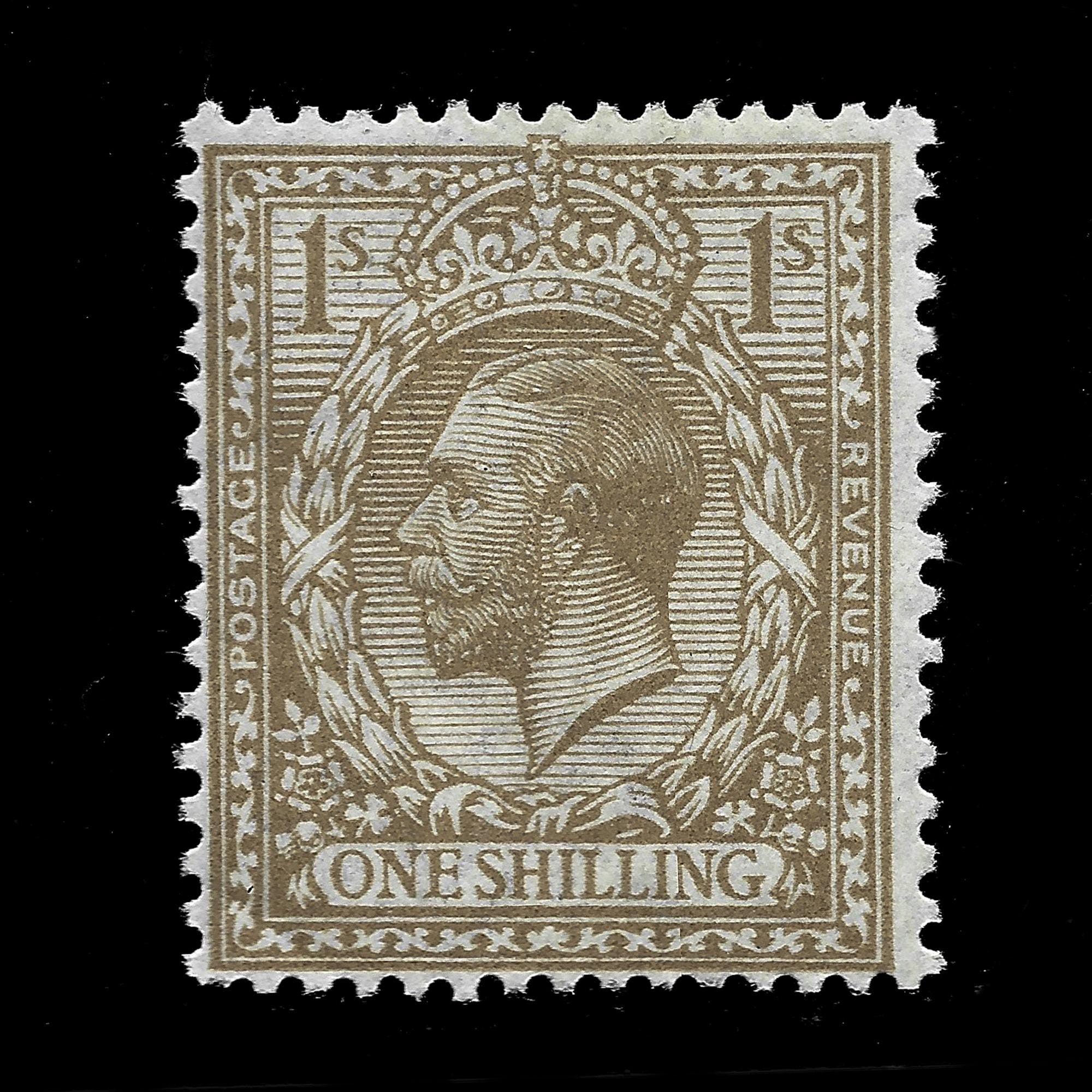 DDR DA10 Stamps 1954 Circular Arc After Left | Unmounted Mint Never Hinged MNH | Collectible Postage Stamps - View #3
