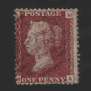 1864 Victoria penny red plate 107 in average used condition. There are 151 different plate numbers to collect. Collect british stamps.