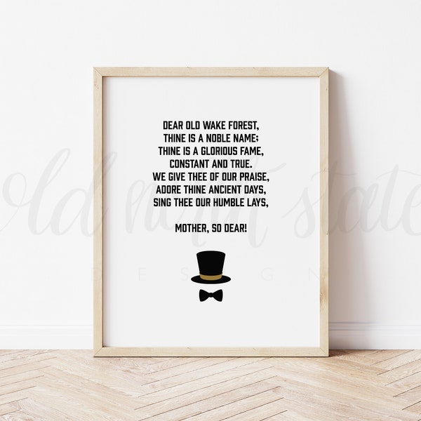 Wake Forest University Alma Mater Print // Poster // Card // Wall Art